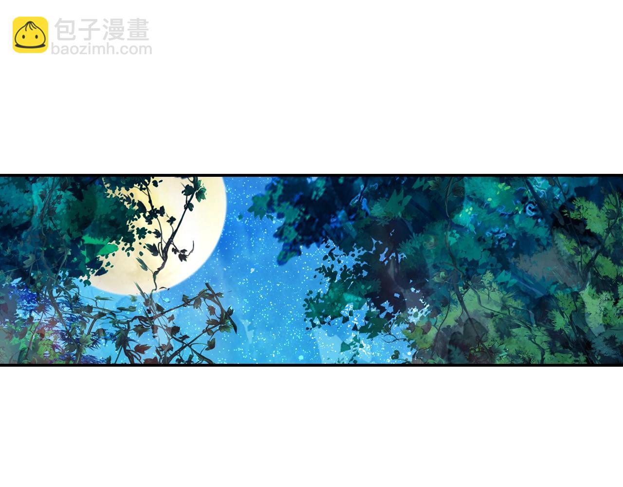 第13话 命运的恶作剧(1/2)-第14话