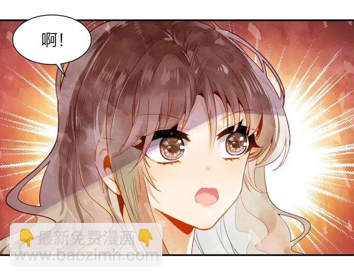 第27话  傻瓜的陷阱(1/2)-第28话