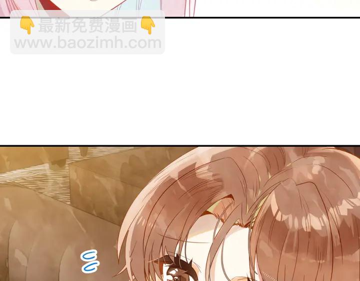 第27话  傻瓜的陷阱(1/2)-第28话