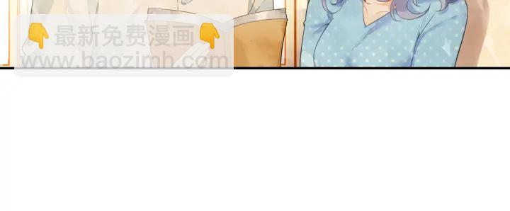 第27话  傻瓜的陷阱(1/2)-第28话