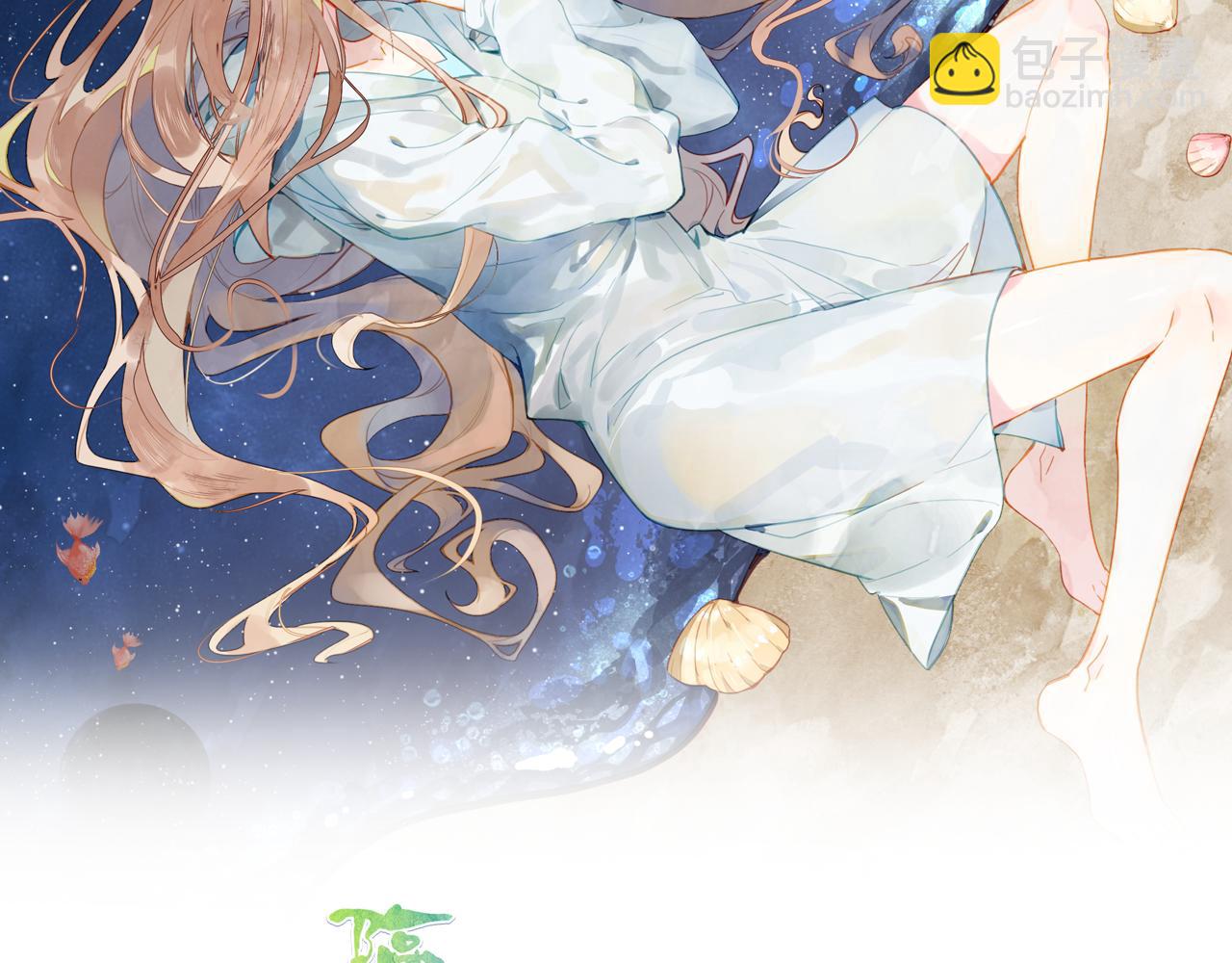 第15话 小龙虾果然是最棒的(1/2)-第16话