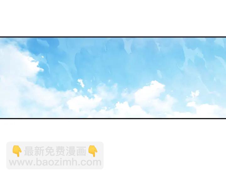 第29话 以工作的名义约会(1/2)-第30话