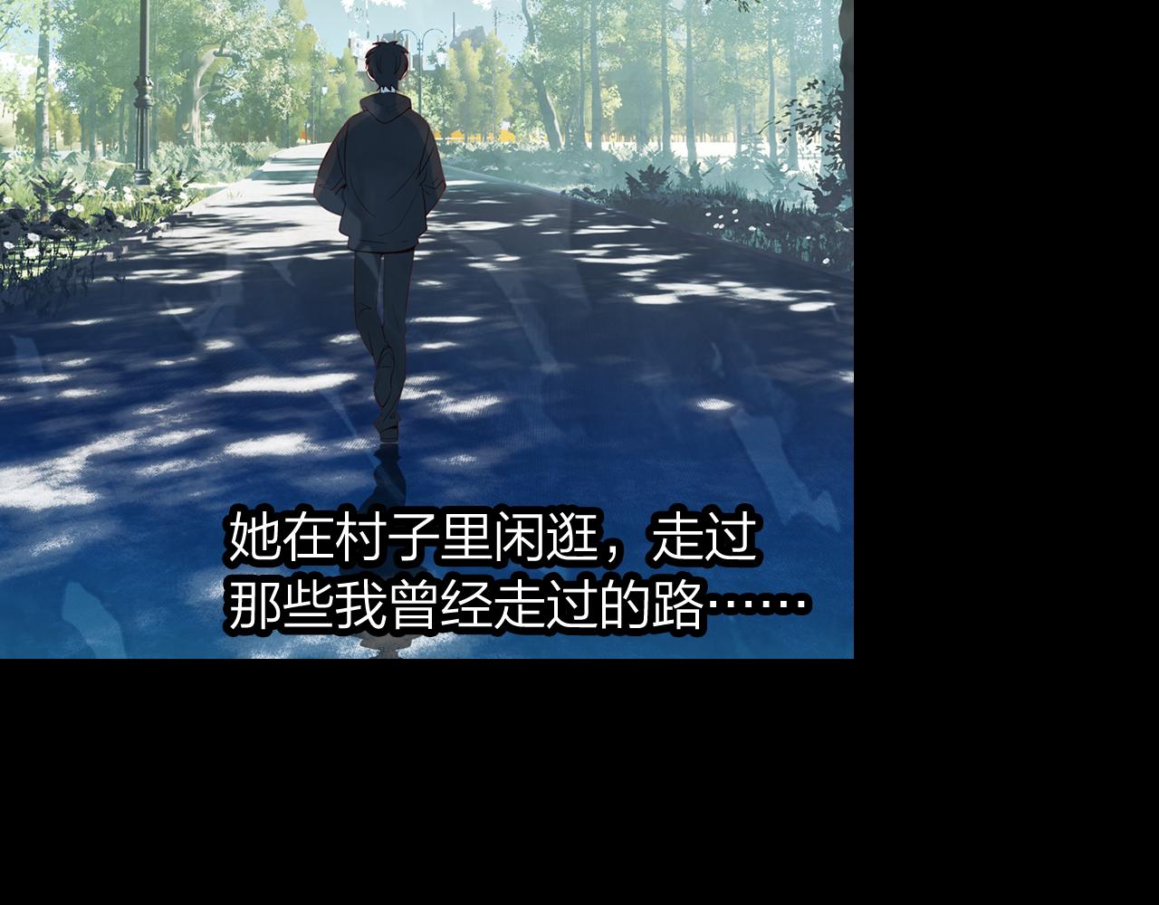 第17话  一个老朋友(1/2)-第18话