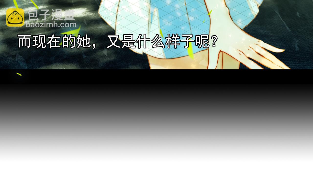 第17话  一个老朋友(1/2)-第18话