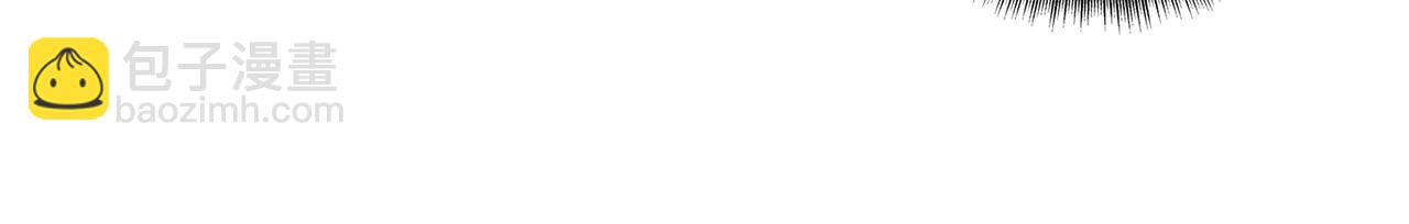 第17话  一个老朋友(1/2)-第18话