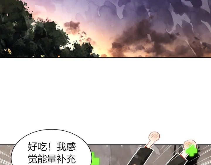 第31话  牵手(1/2)-第32话