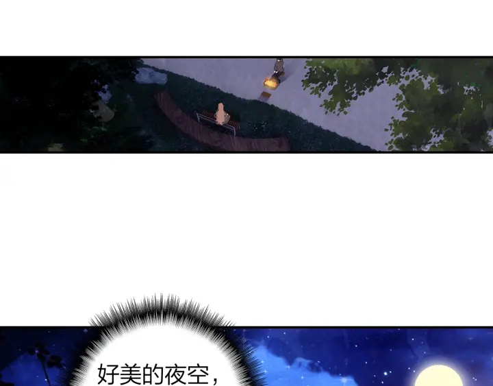 第31话  牵手(1/2)-第32话