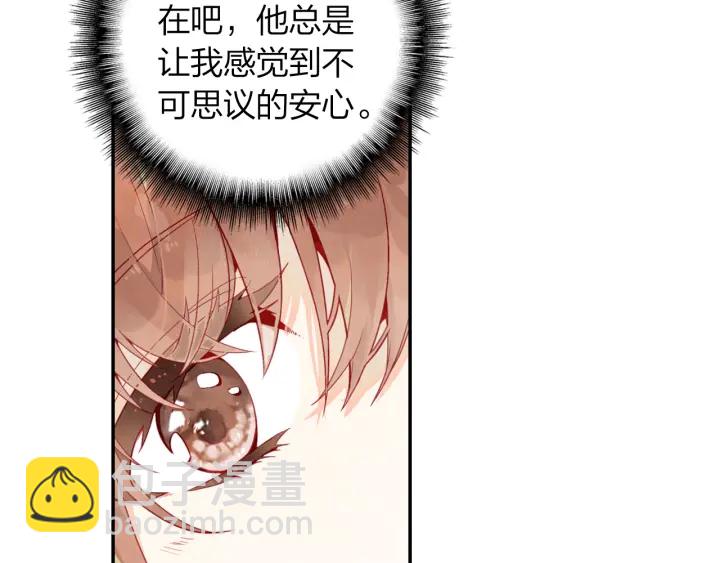 第31话  牵手(1/2)-第32话