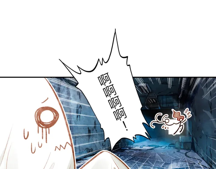 第35话 未来还很长(1/2)-第36话