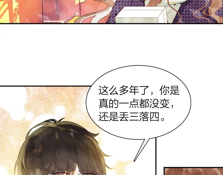 第35话 未来还很长(1/2)-第36话