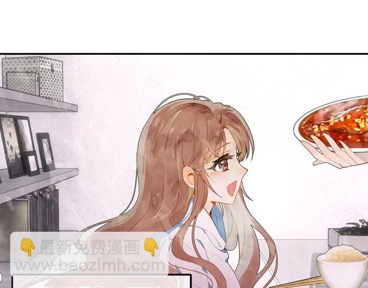 第37话  情敌变多了(1/2)-第38话