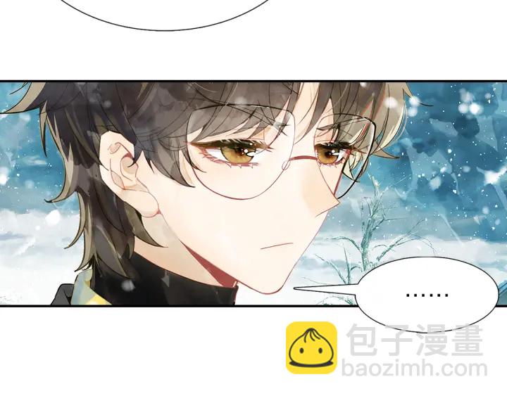 第37话  情敌变多了(1/2)-第38话