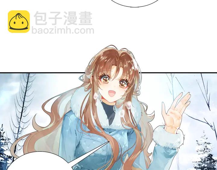 第37话  情敌变多了(1/2)-第38话