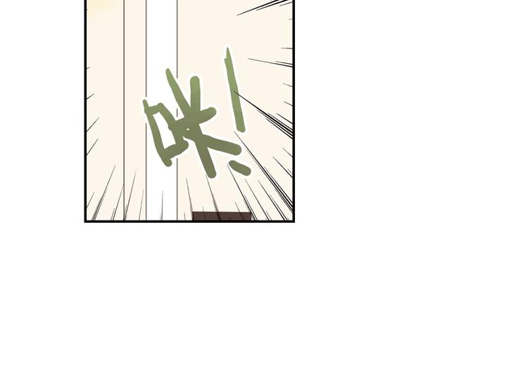 第3话 闺蜜与早已经忘记的人(1/2)-第4话