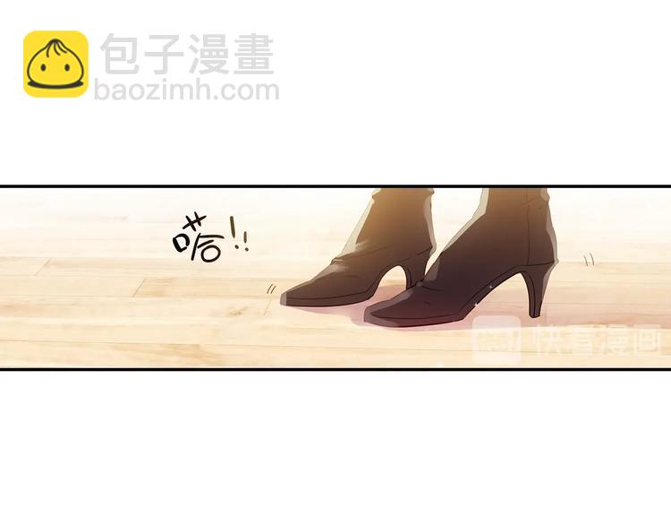 第3话 闺蜜与早已经忘记的人(1/2)-第4话