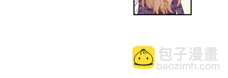 第3话 闺蜜与早已经忘记的人(1/2)-第4话