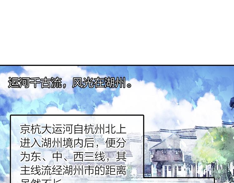 第3话 闺蜜与早已经忘记的人(1/2)-第4话