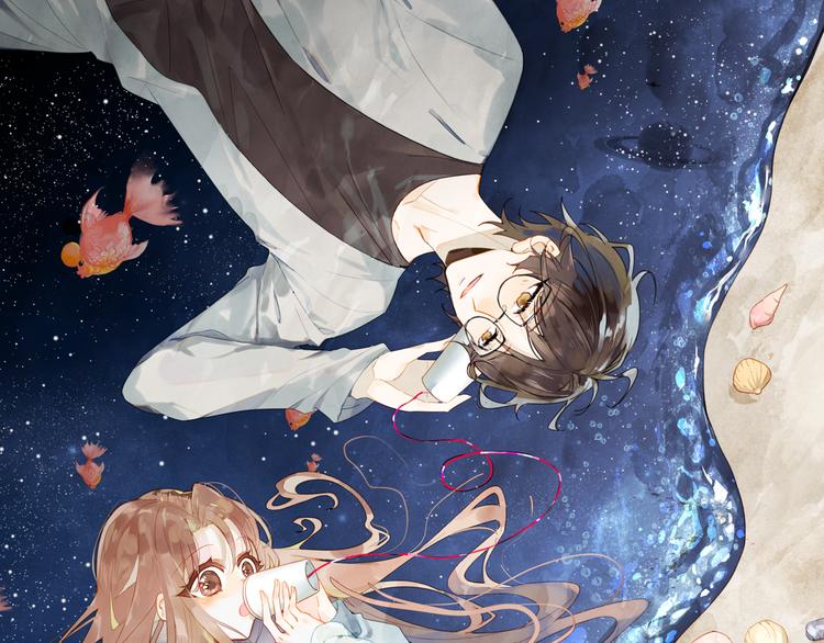 第39话 故宫赏雪(1/2)-第40话