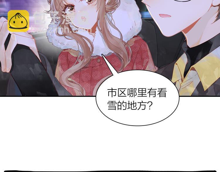 第39话 故宫赏雪(1/2)-第40话