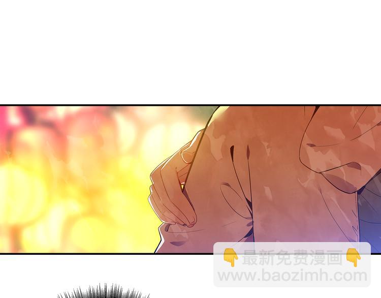 第41话 预谋已久(1/2)-第42话