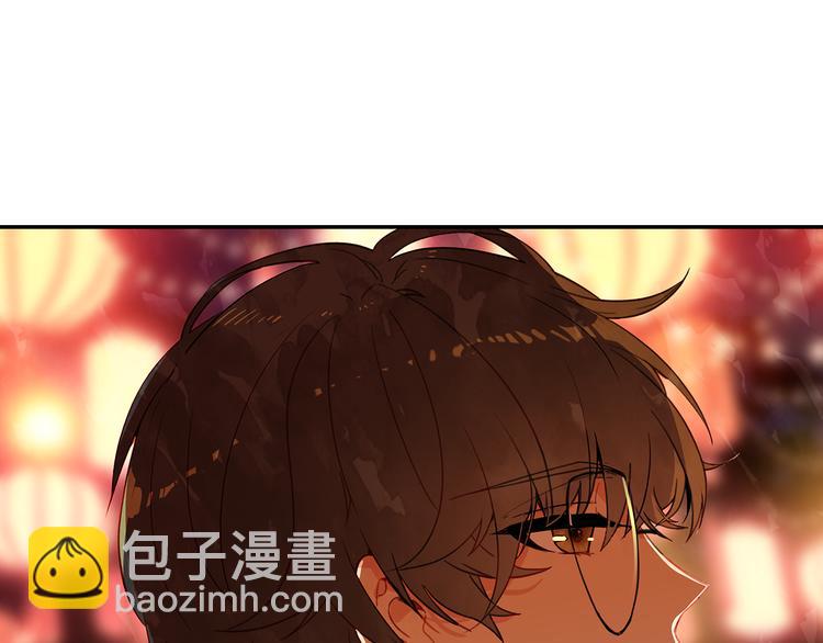 第41话 预谋已久(1/2)-第42话