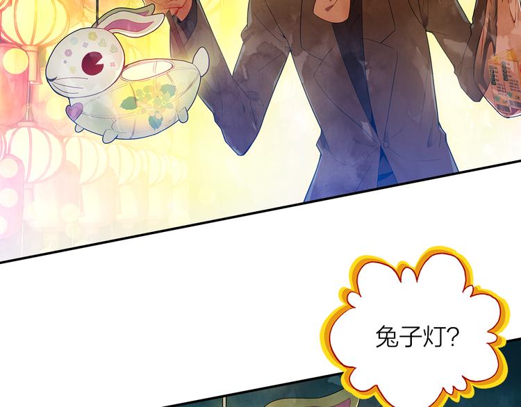 第41话 预谋已久(1/2)-第42话