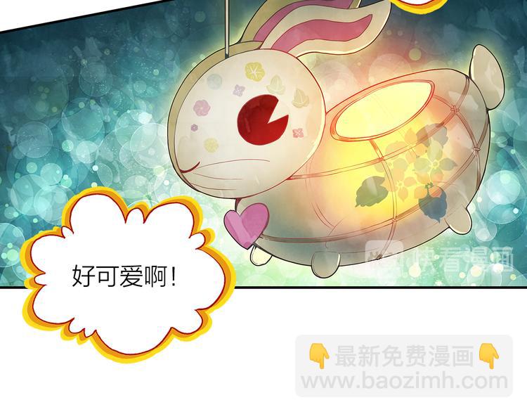 第41话 预谋已久(1/2)-第42话