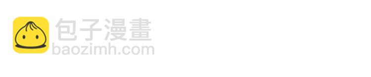 第43话  见家长(1/2)-第44话