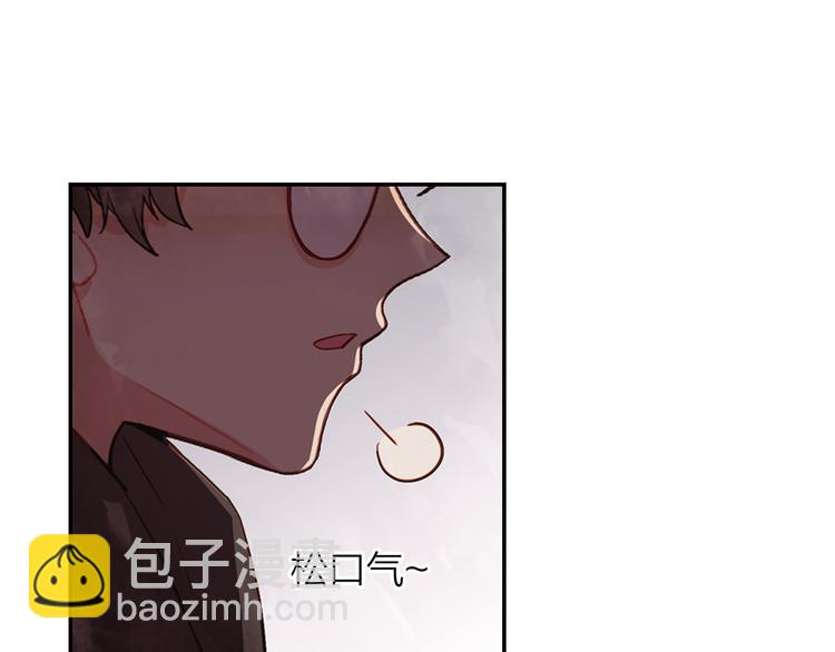 第43话  见家长(1/2)-第44话