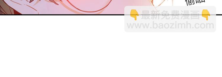 第43话  见家长(1/2)-第44话