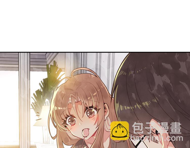 第43话  见家长(1/2)-第44话