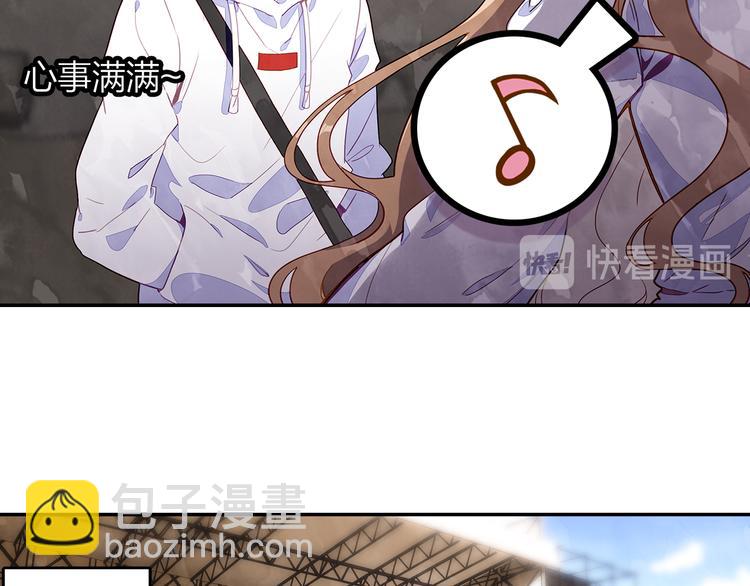 第45话 陪你去音乐节(1/2)-第46话