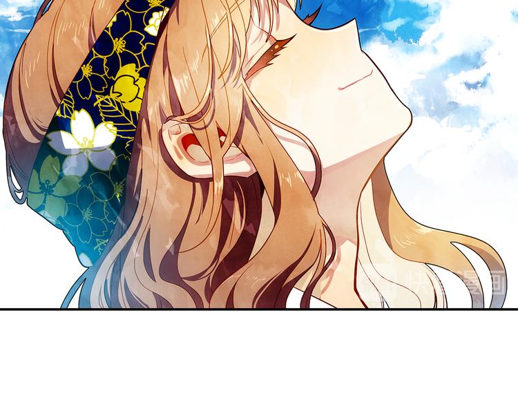 第45话 陪你去音乐节(1/2)-第46话