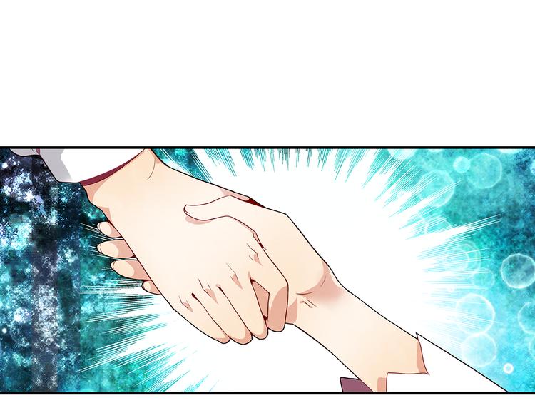 第45话 陪你去音乐节(1/2)-第46话