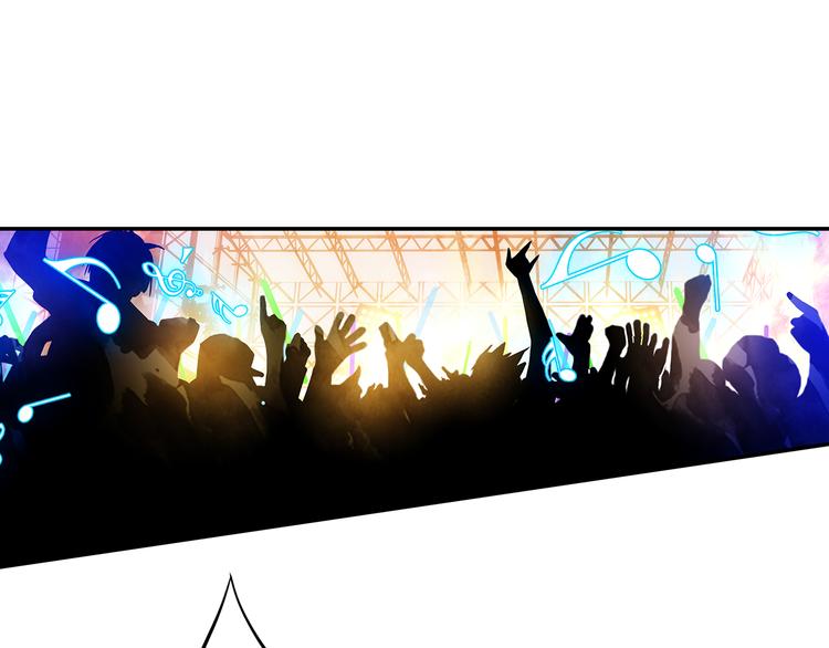 第45话 陪你去音乐节(1/2)-第46话