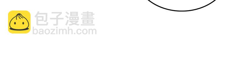 第47话  求婚了(1/2)-第48话