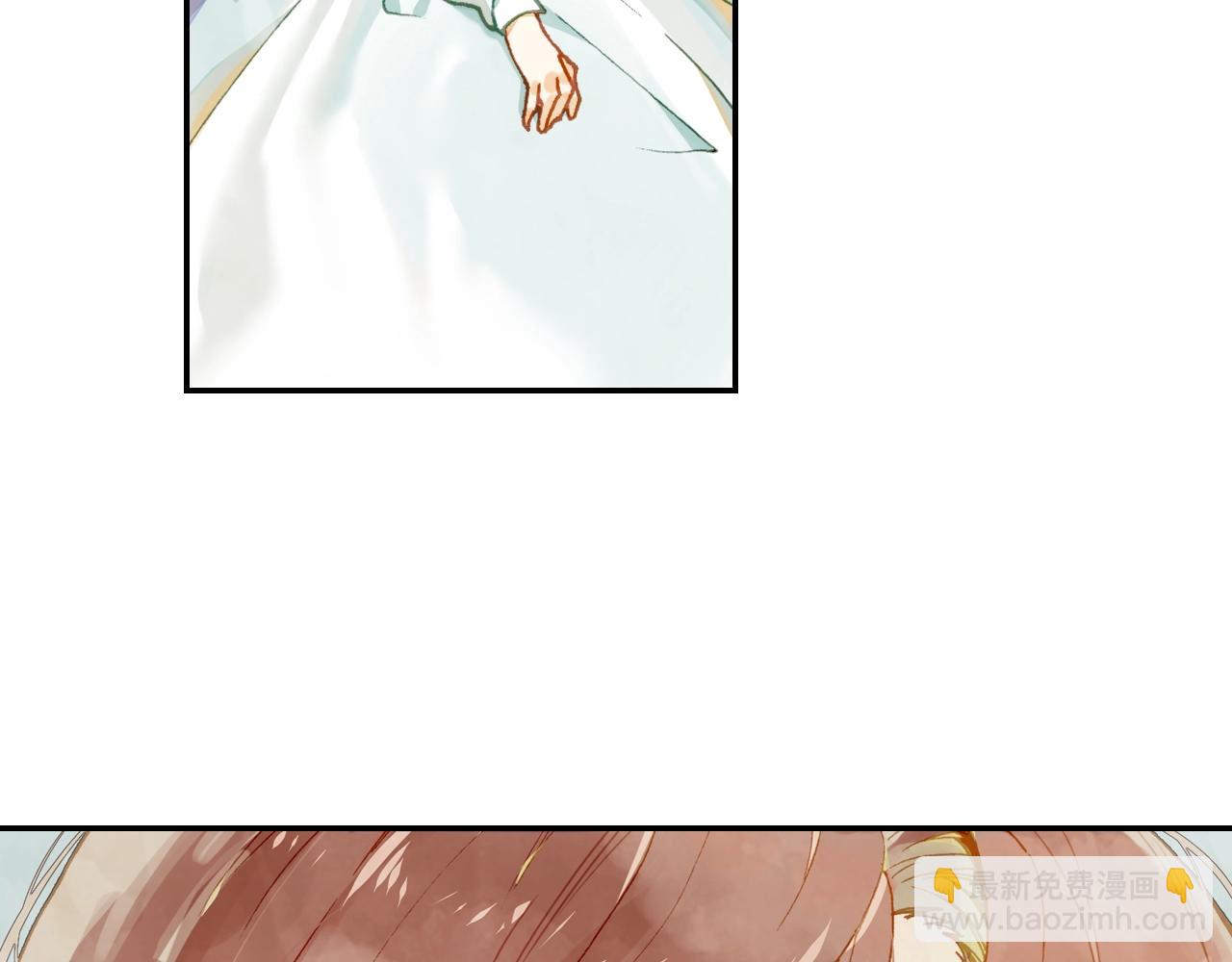 第5话 相似的梦境(1/2)-第6话