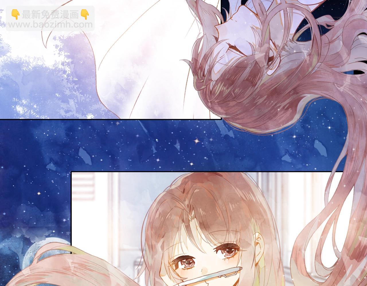 第5话 相似的梦境(1/2)-第6话