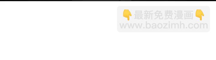 第19话 红叶林(1/2)-第20话