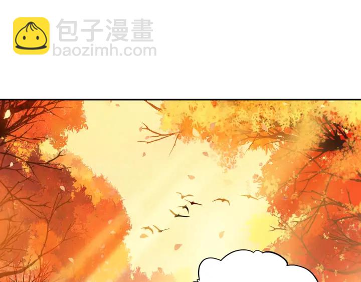 第19话 红叶林(1/2)-第20话