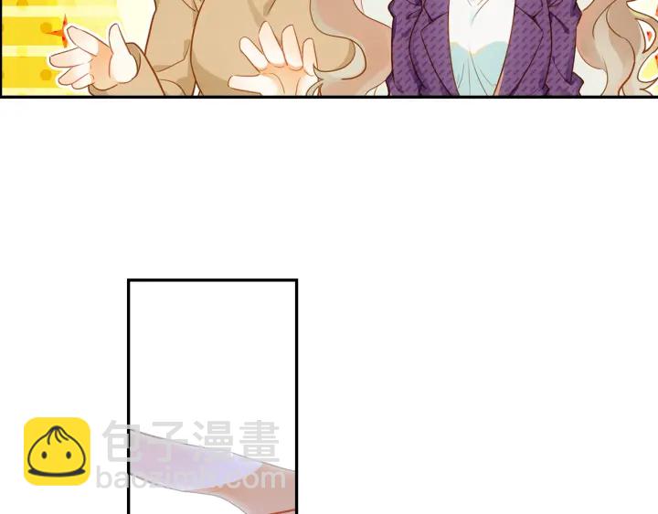 第19话 红叶林(1/2)-第20话