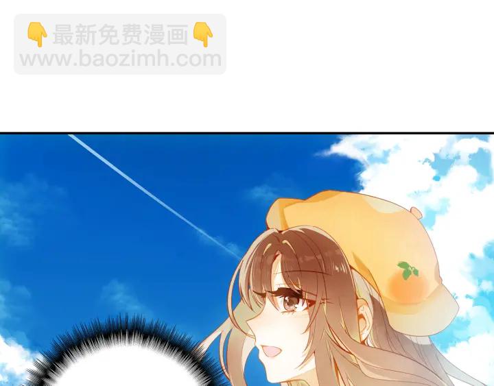 第19话 红叶林(1/2)-第20话