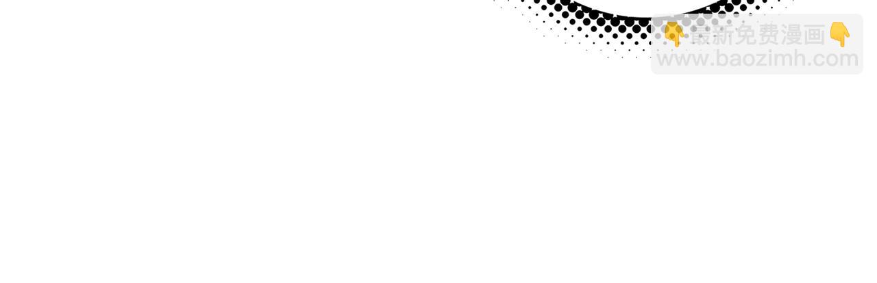 第7话 小时光咖啡馆(1/2)-第8话