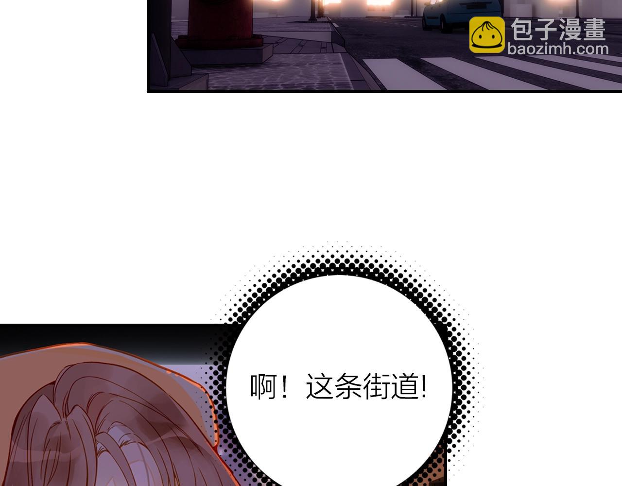 第7话 小时光咖啡馆(1/2)-第8话