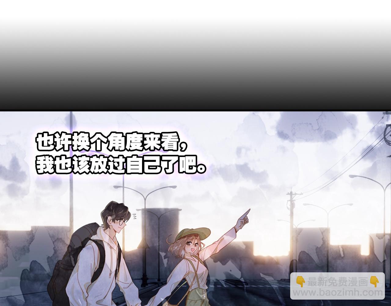 第7话 小时光咖啡馆(1/2)-第8话