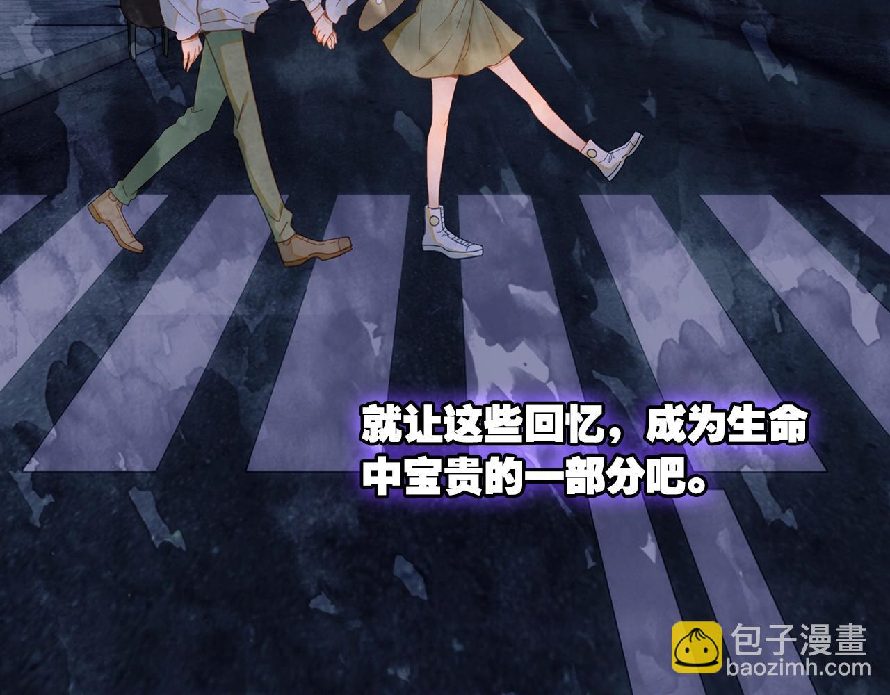 第7话 小时光咖啡馆(1/2)-第8话