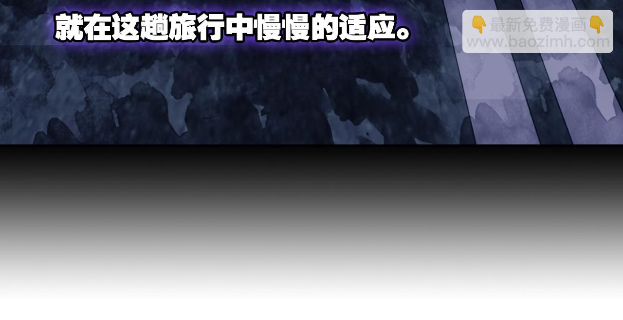 第7话 小时光咖啡馆(1/2)-第8话