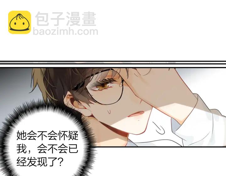 第21话 老天的恶作剧(1/2)-第22话