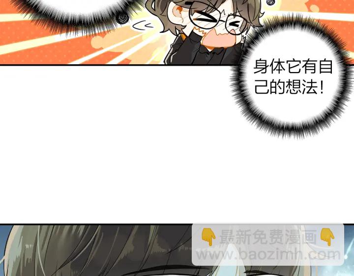 第21话 老天的恶作剧(1/2)-第22话