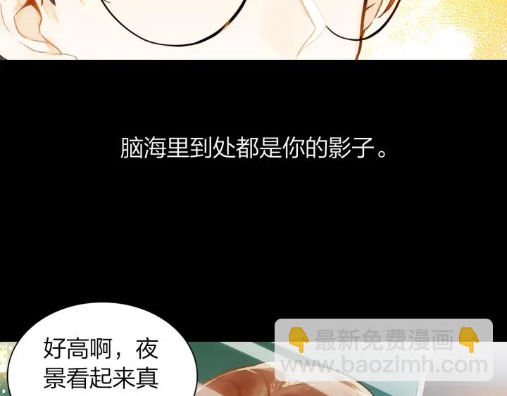 第21话 老天的恶作剧(1/2)-第22话